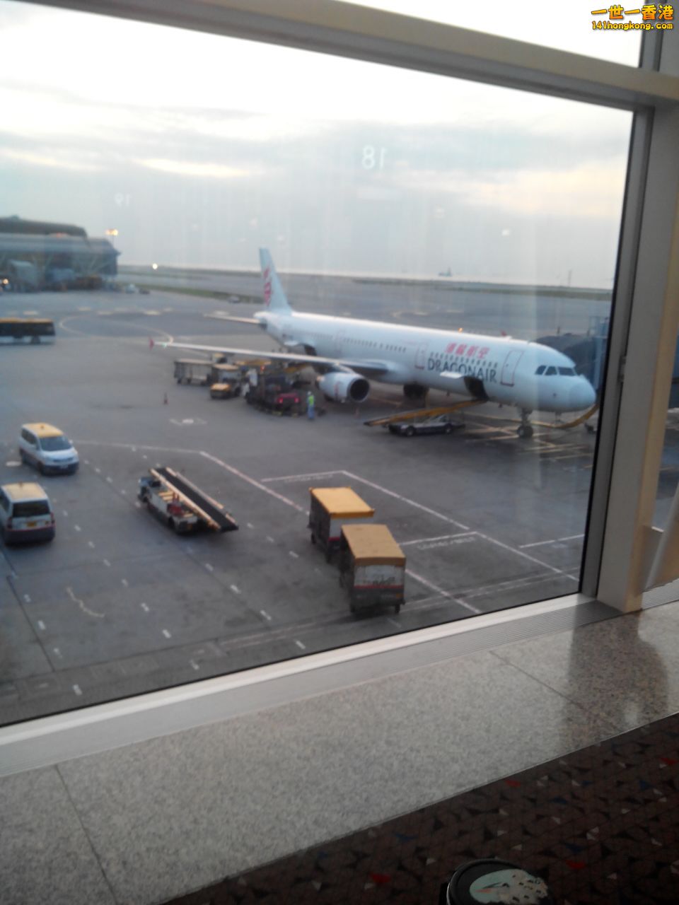 IMG-20150328-WA0000.jpg