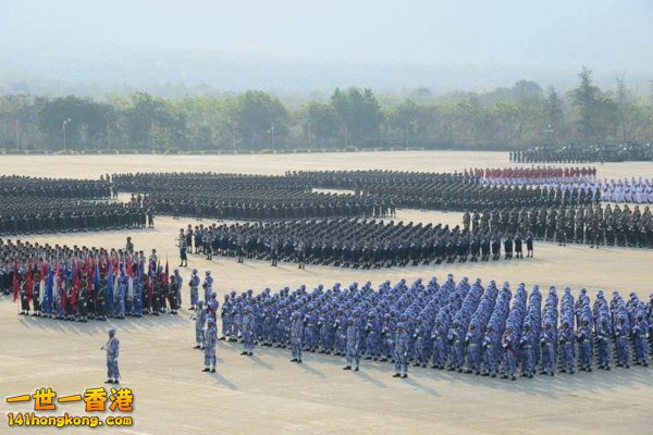 Burmese Army.jpg