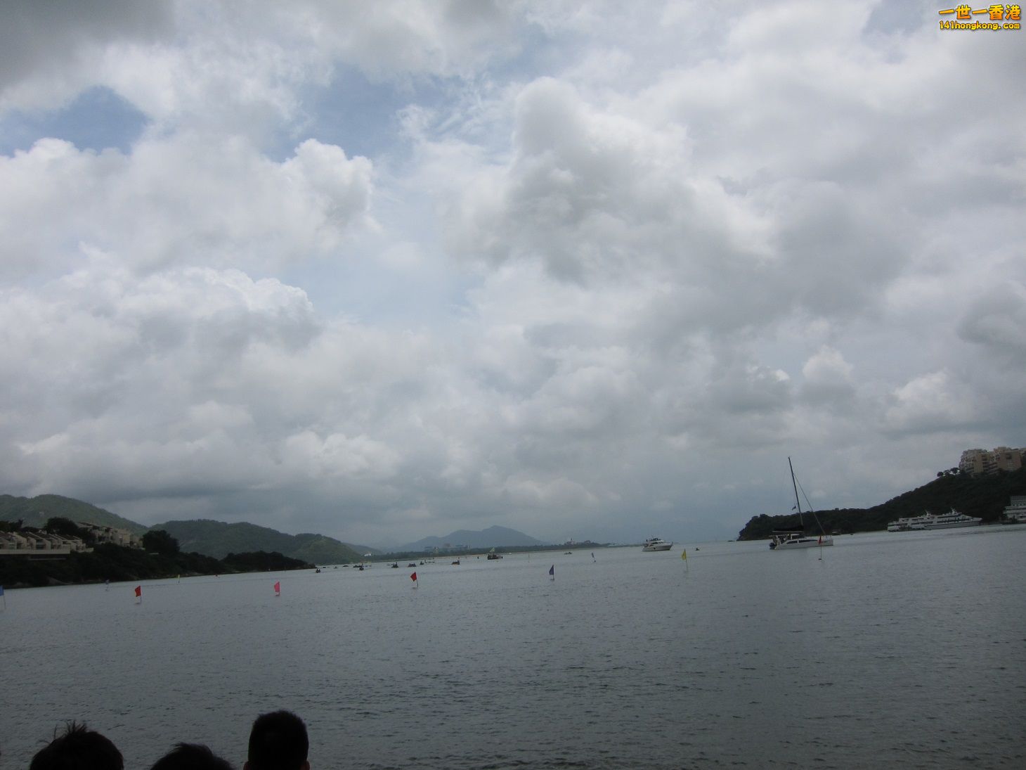IMG_6208.JPG