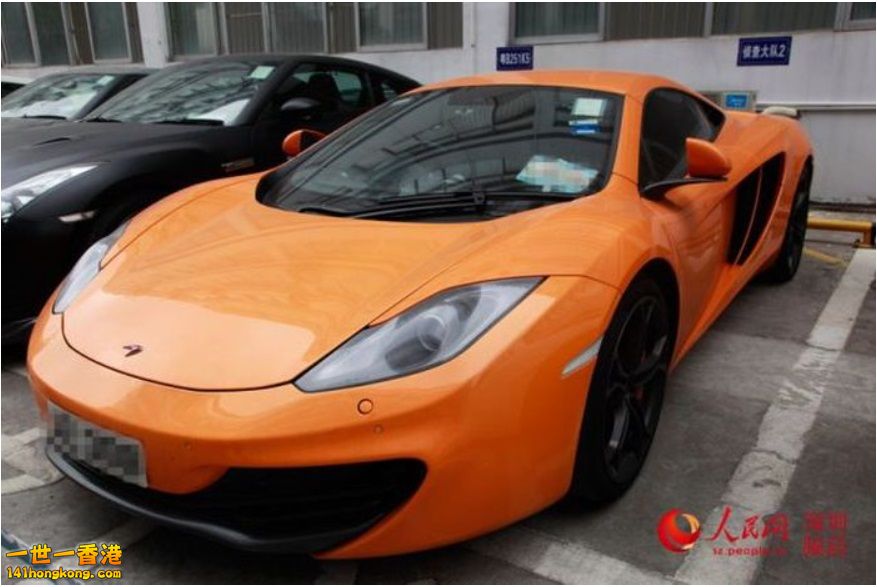 hong-kong-police-seizes-luxury-car-collection-after-arresting-street-racers-phot.jpg