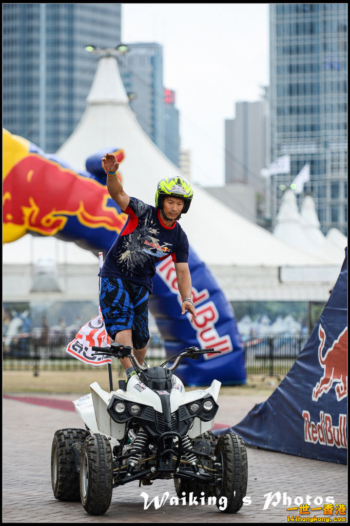 2015-04-03 Red Bull X-Fighters - 0005.jpg