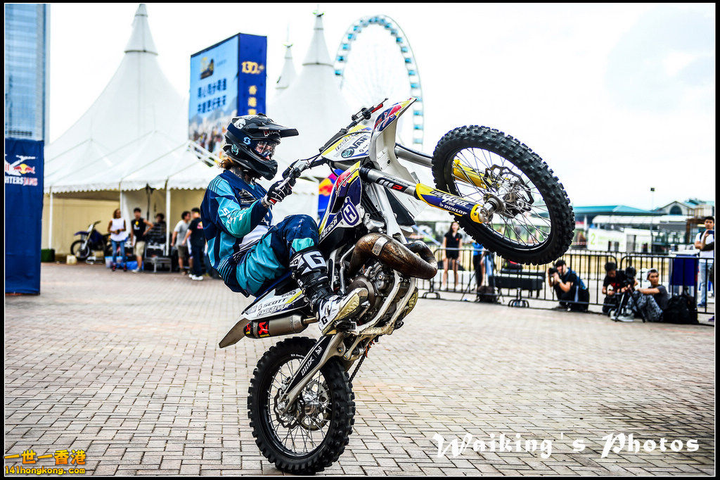 2015-04-03 Red Bull X-Fighters - 0114.jpg