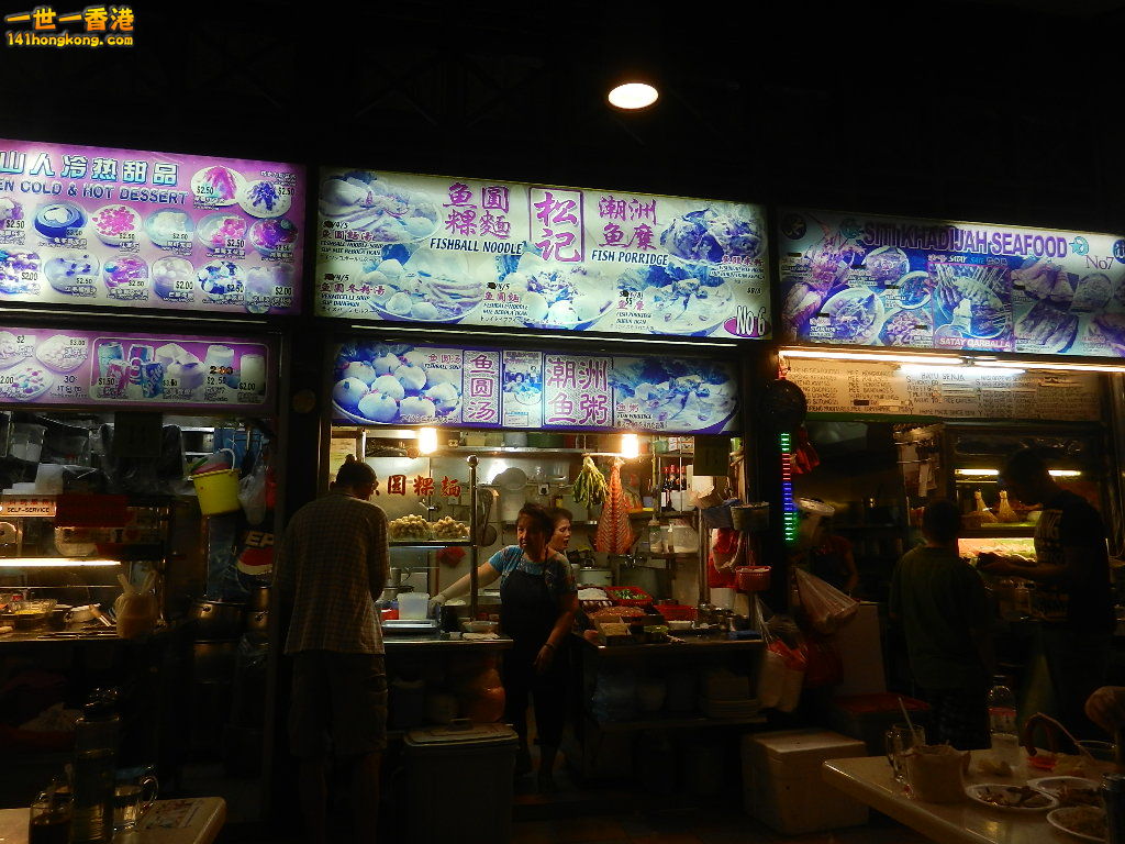 DSCN5580.JPG