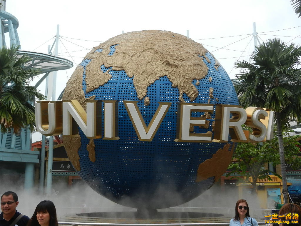 DSCN5433.JPG