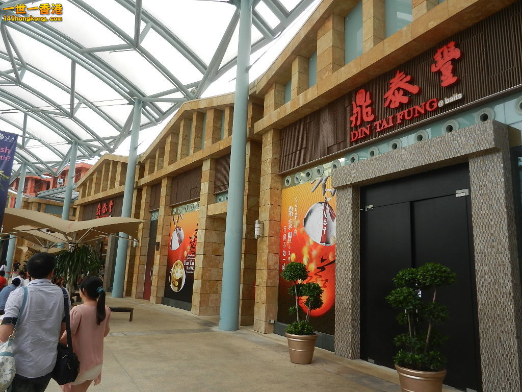 DSCN5440.JPG