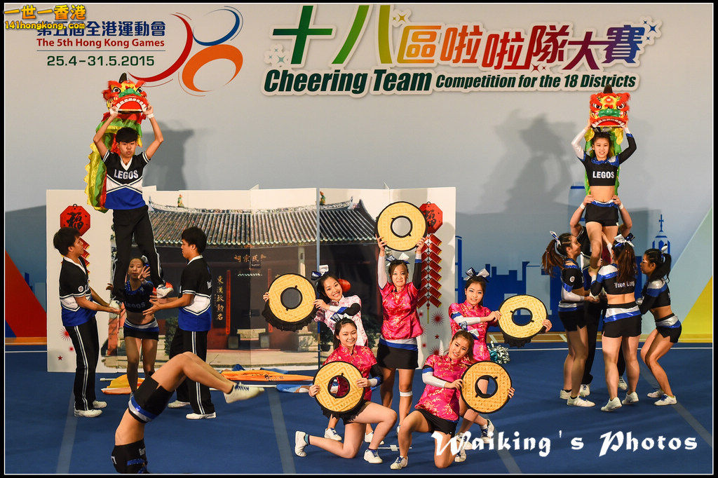 150329 Cheering Team - 0132.jpg