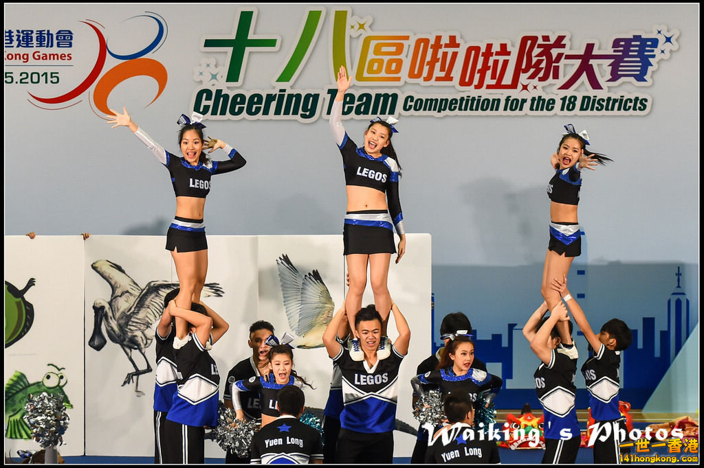 150329 Cheering Team - 0139.jpg