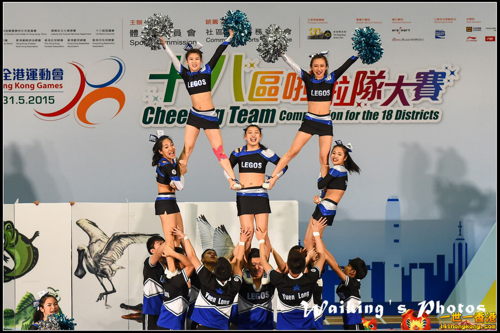 150329 Cheering Team - 0140.jpg