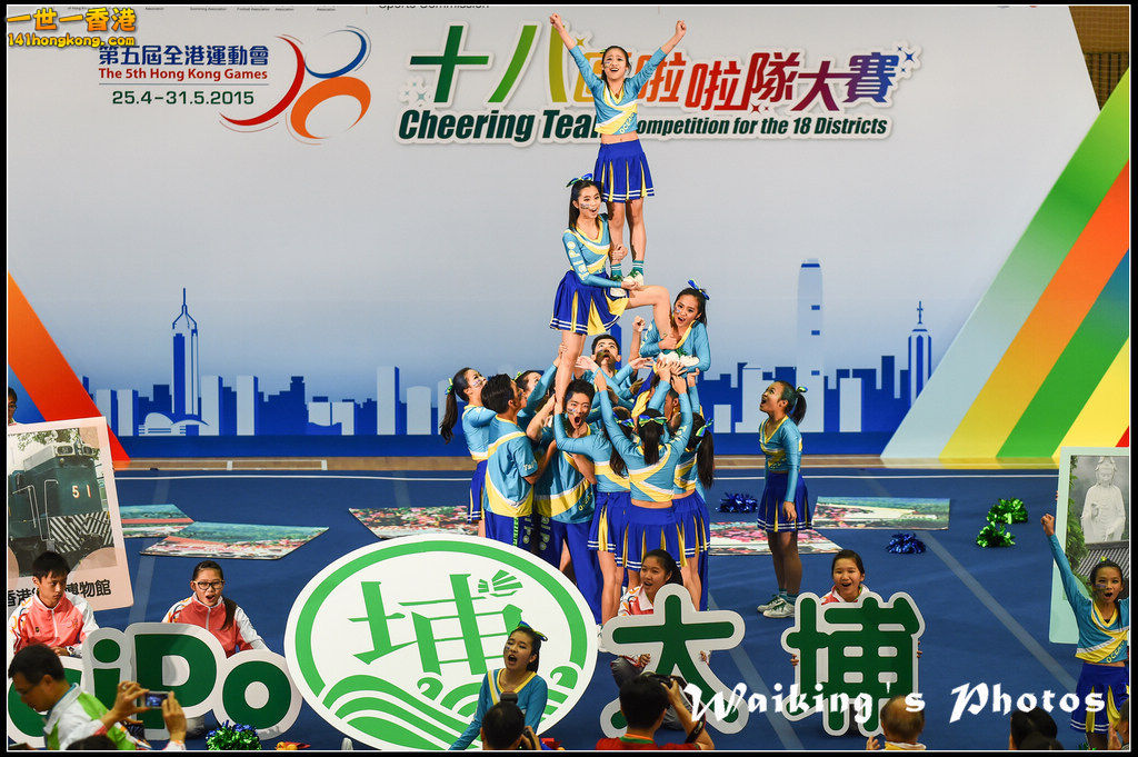 150329 Cheering Team - 0151.jpg