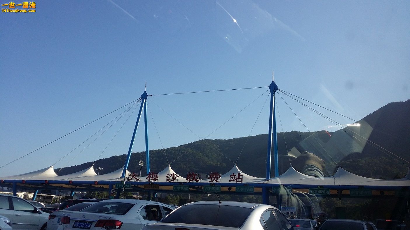20150405_165658.jpg