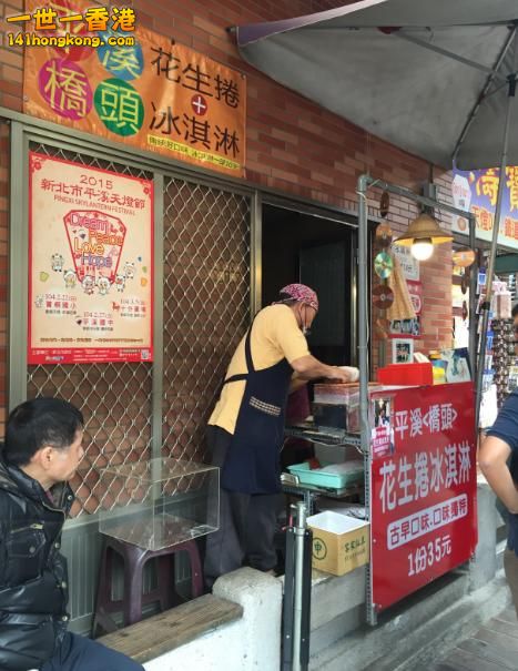 未命名.jpg