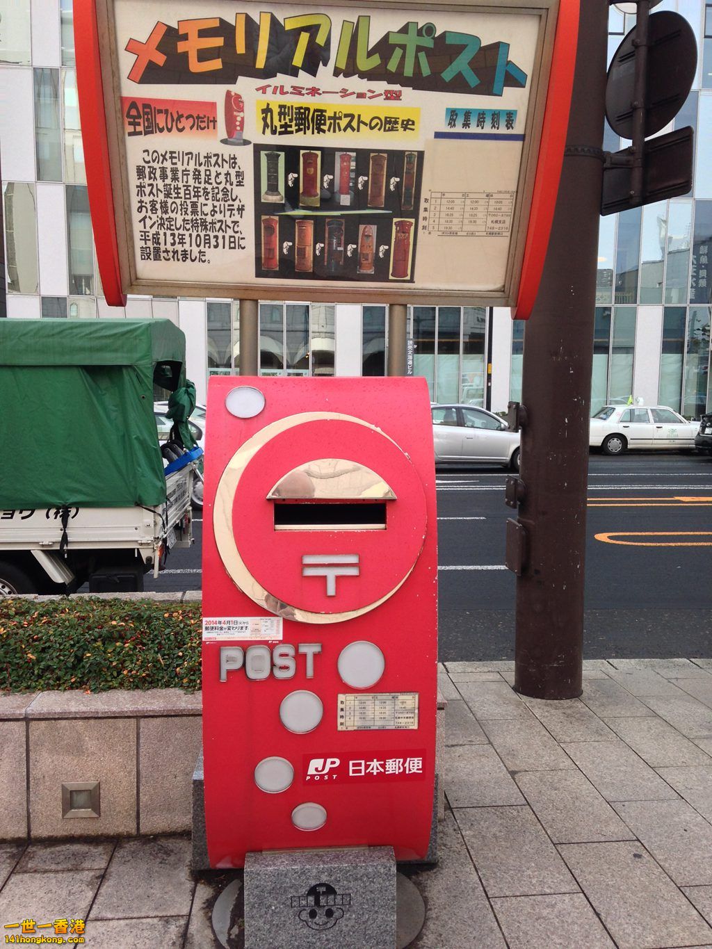 IMG_5278_副本.jpg