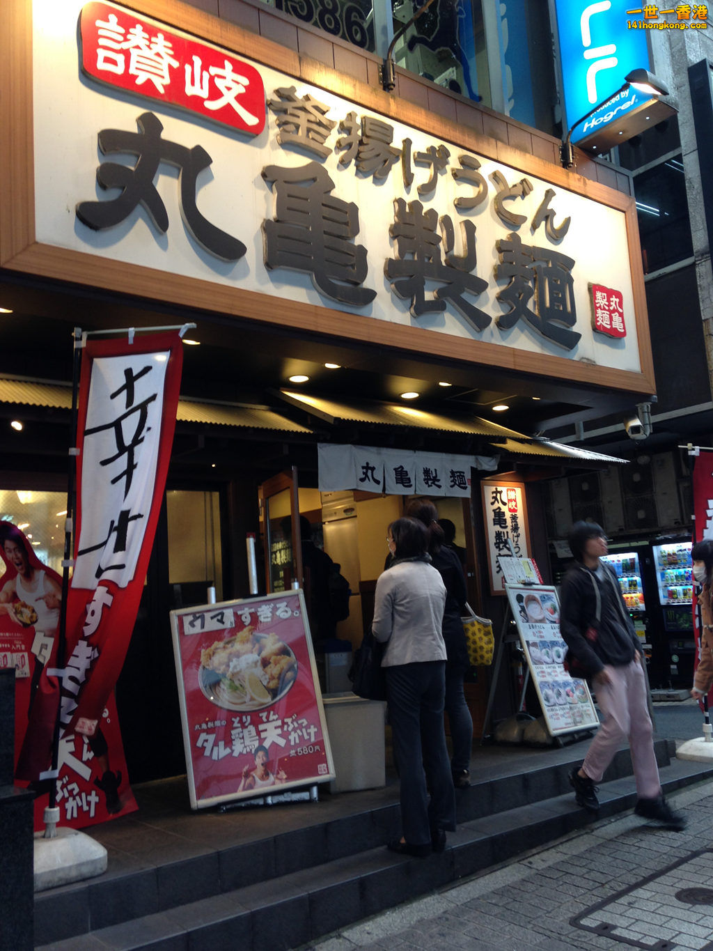 IMG_9225_副本.jpg