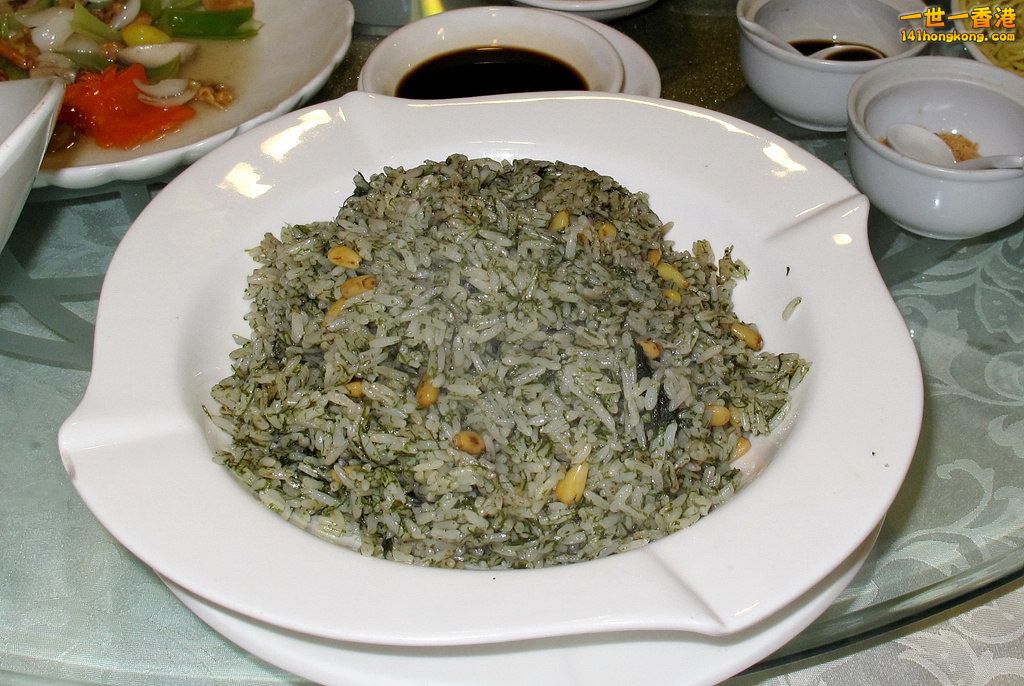 11苔菜松子炒飯.JPG