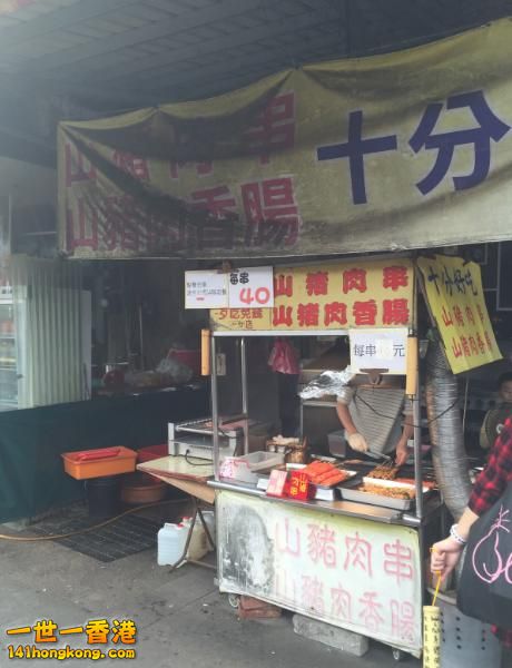 未命名2.jpg