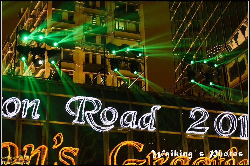 150219 Night Parade - 0069.jpg