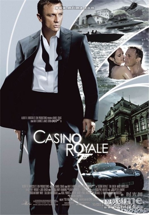 2006《皇家賭場》 Casino Royale1.jpg