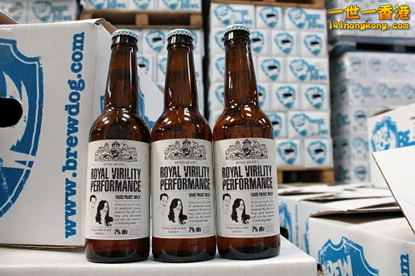 brewdog-royal-virility-performance-beer-590.jpg