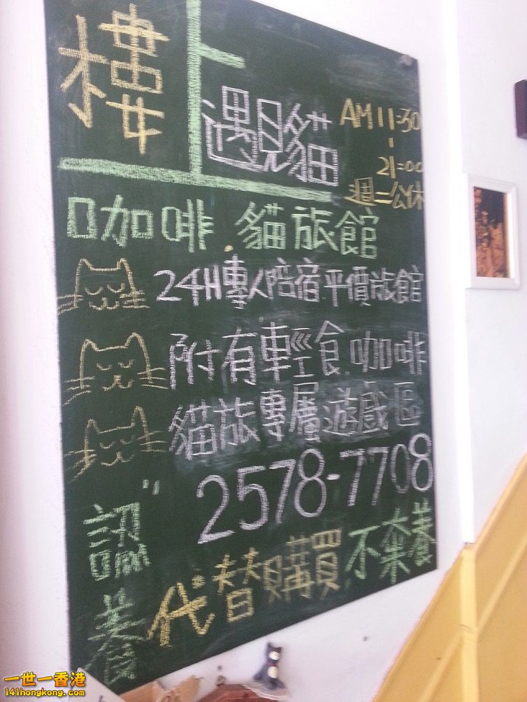 20150415_093110.jpg