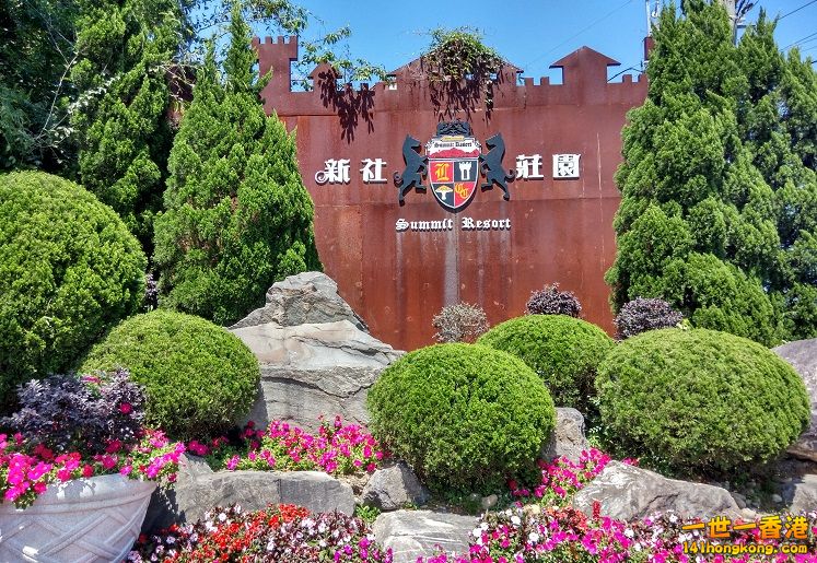 IMG_20150403_110656_HDR=750x593 good good.jpg