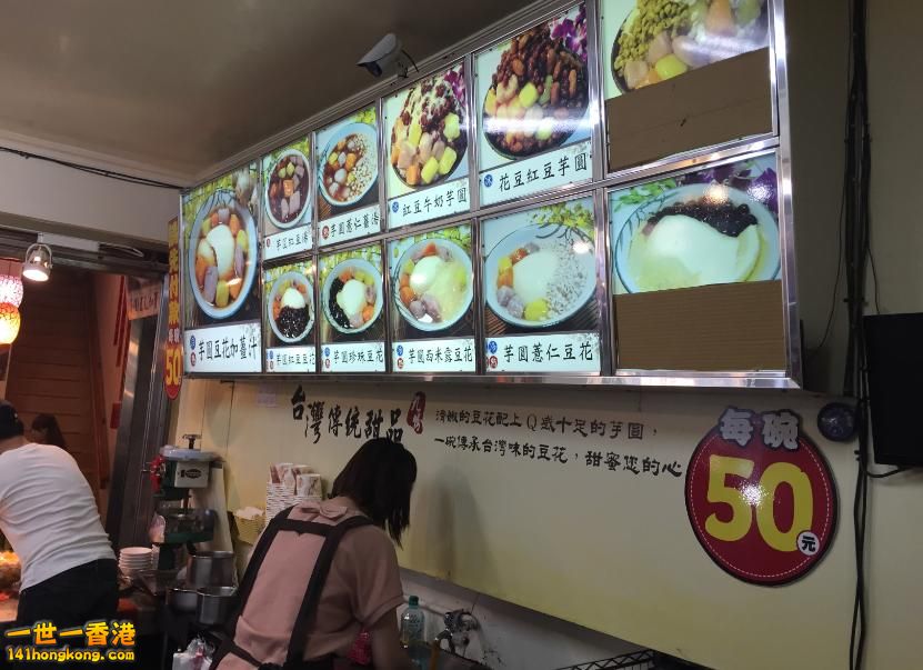 未命名2.jpg