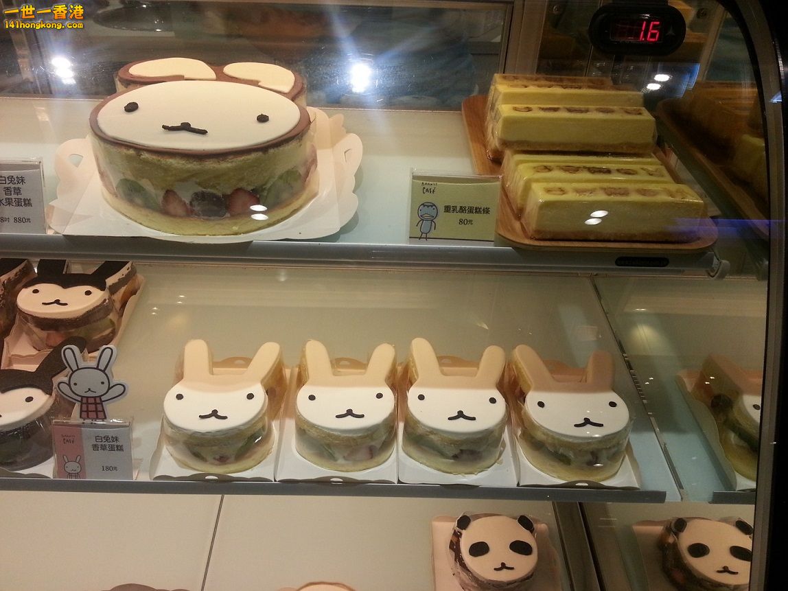 20150415_121958.jpg