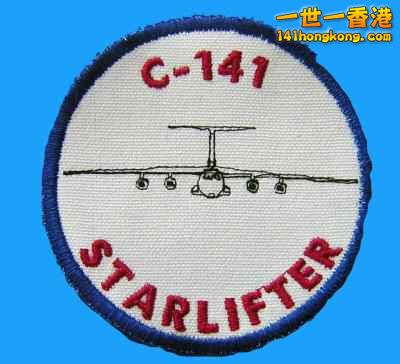 basic_c141patch.jpg