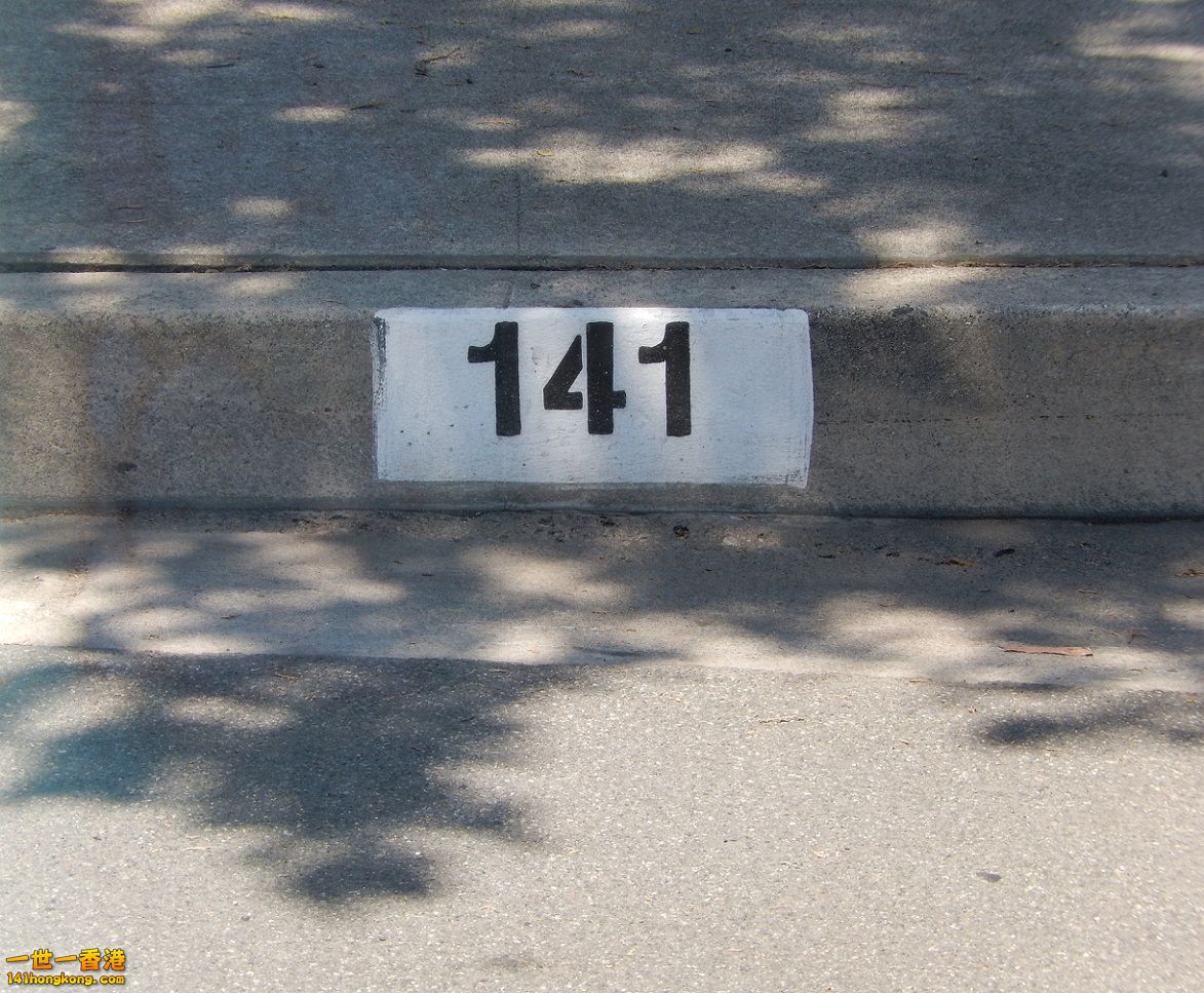DSCN0014.JPG