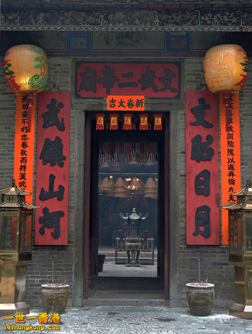 DSCN2061ac.JPG