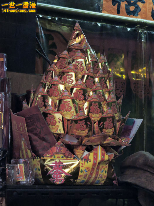 DSCN2070ac.JPG