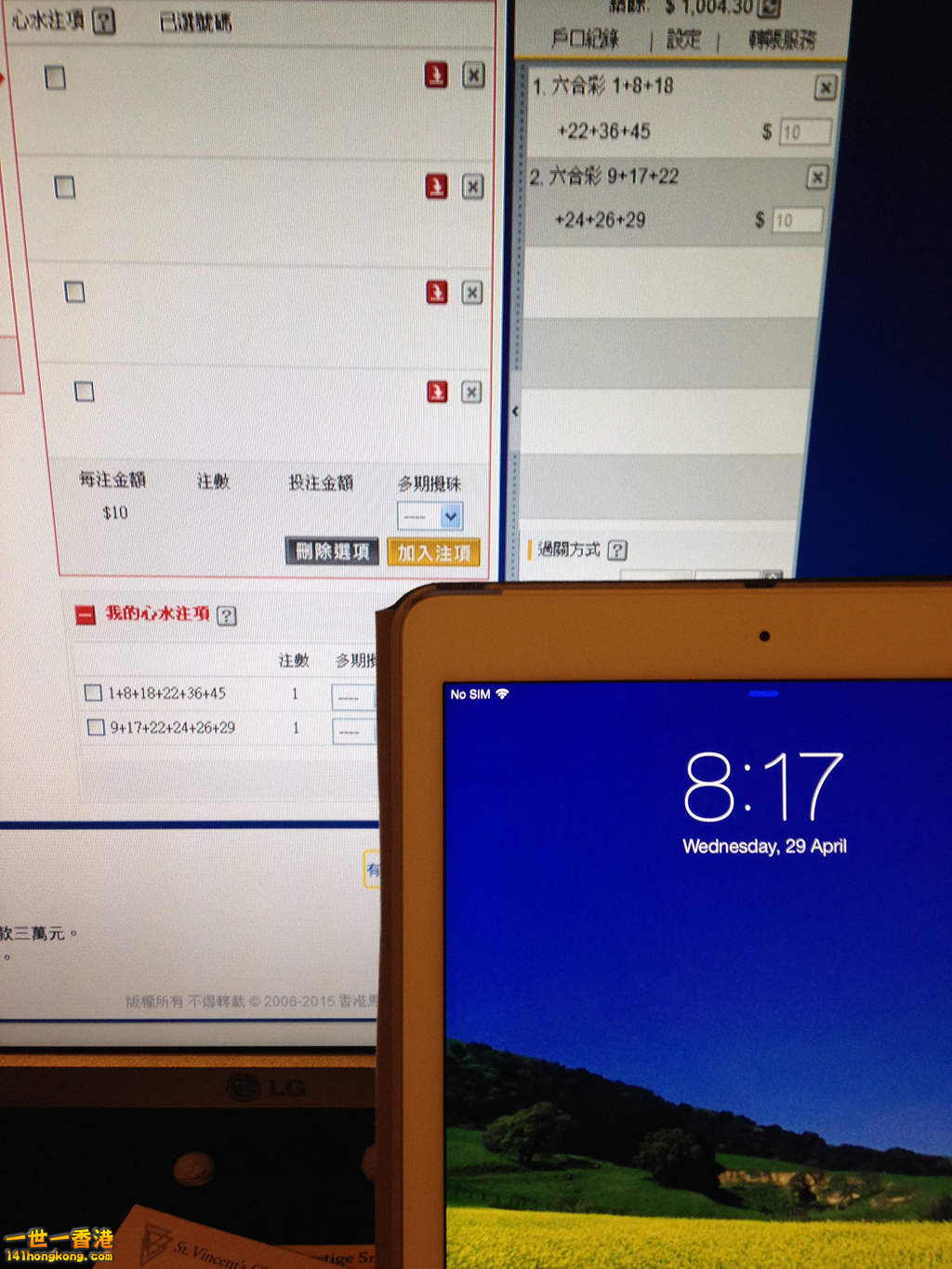 IMG_9703_副本.jpg
