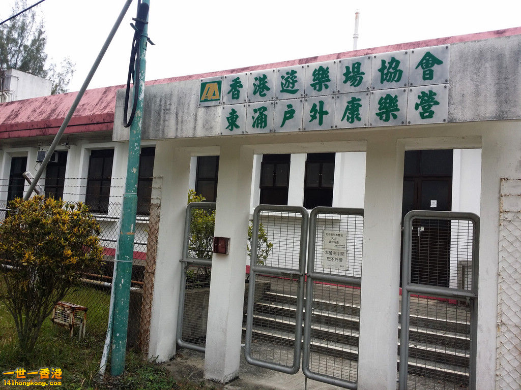 20150222_092419.jpg