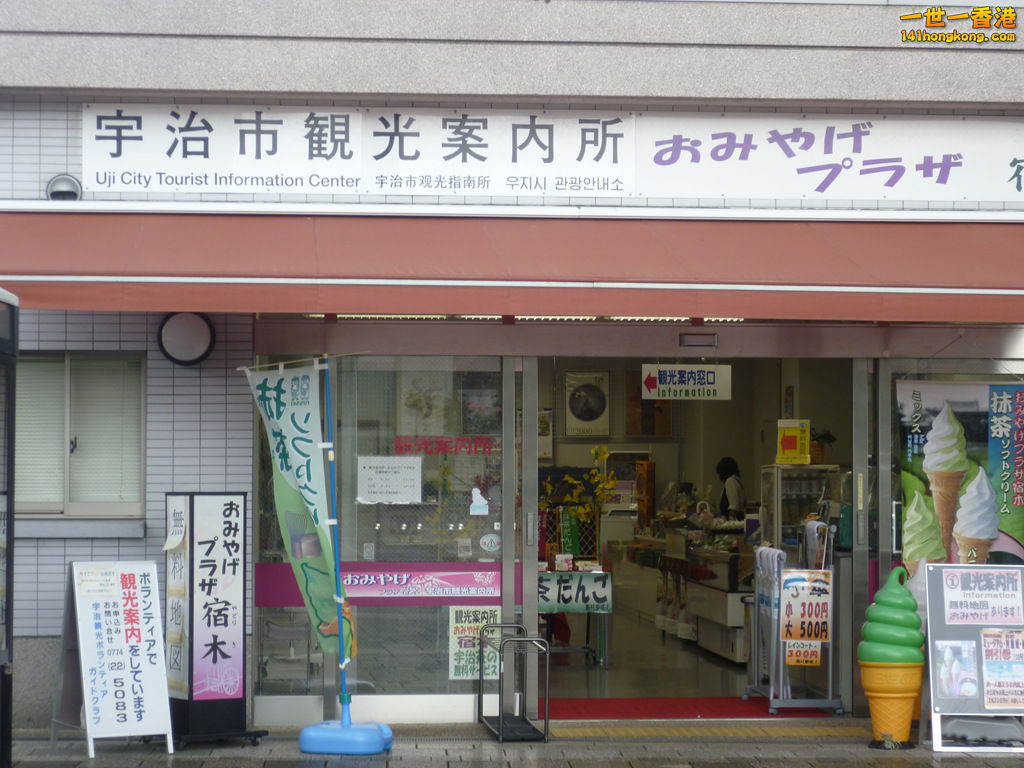 P1010918_副本.jpg