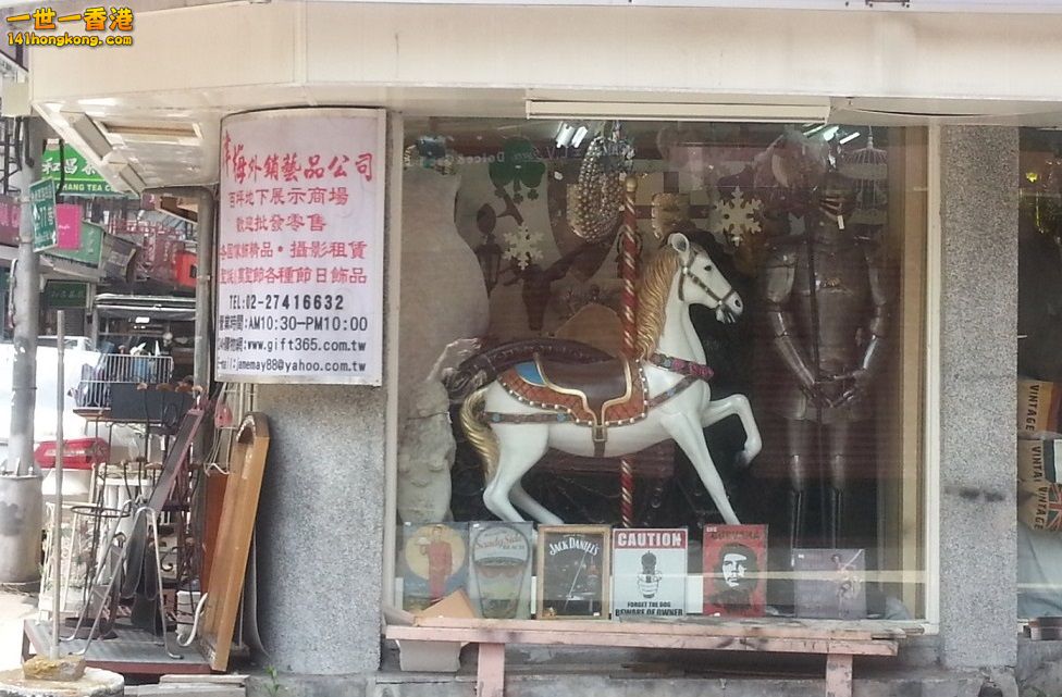 20150413_120018.jpg