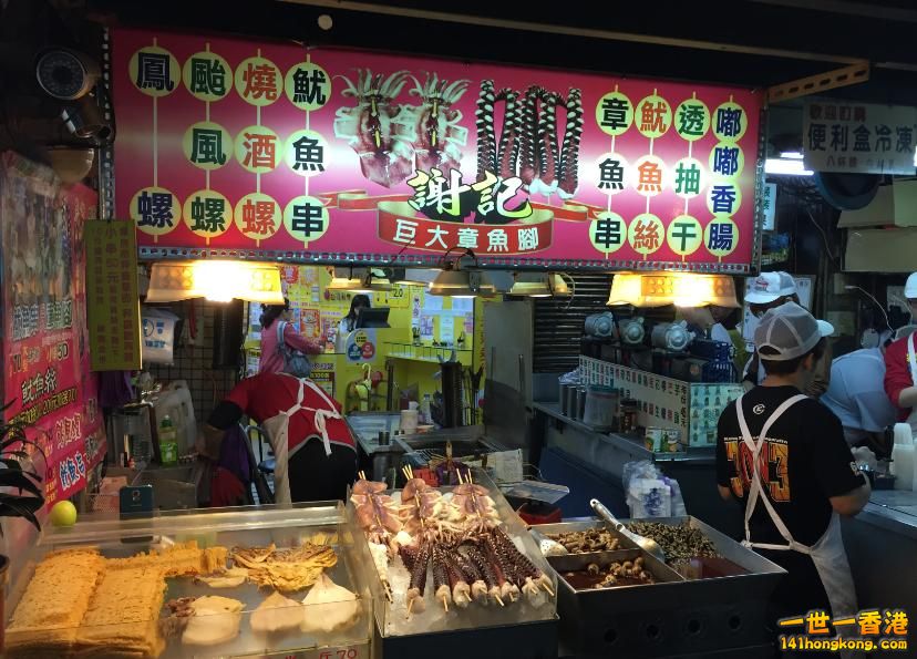 未命名2.jpg