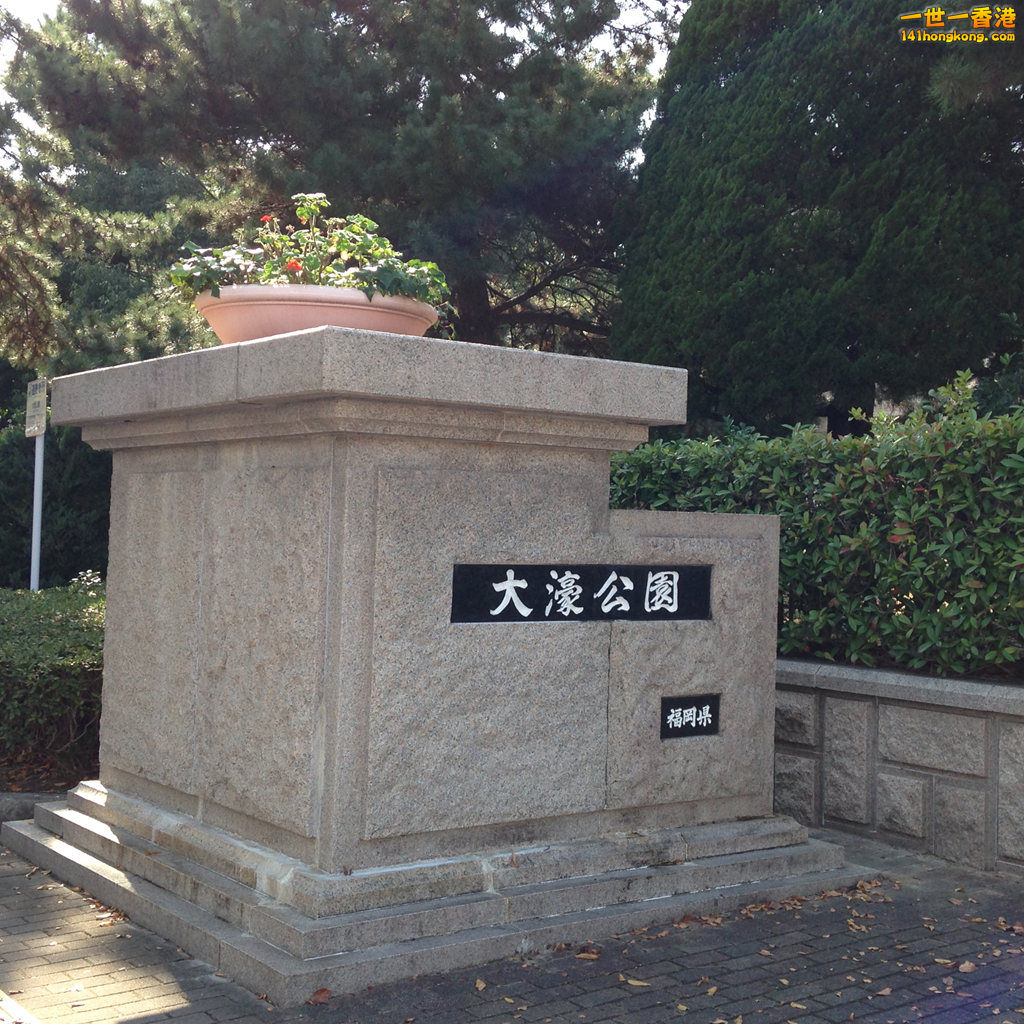 IMG_1060_副本.jpg