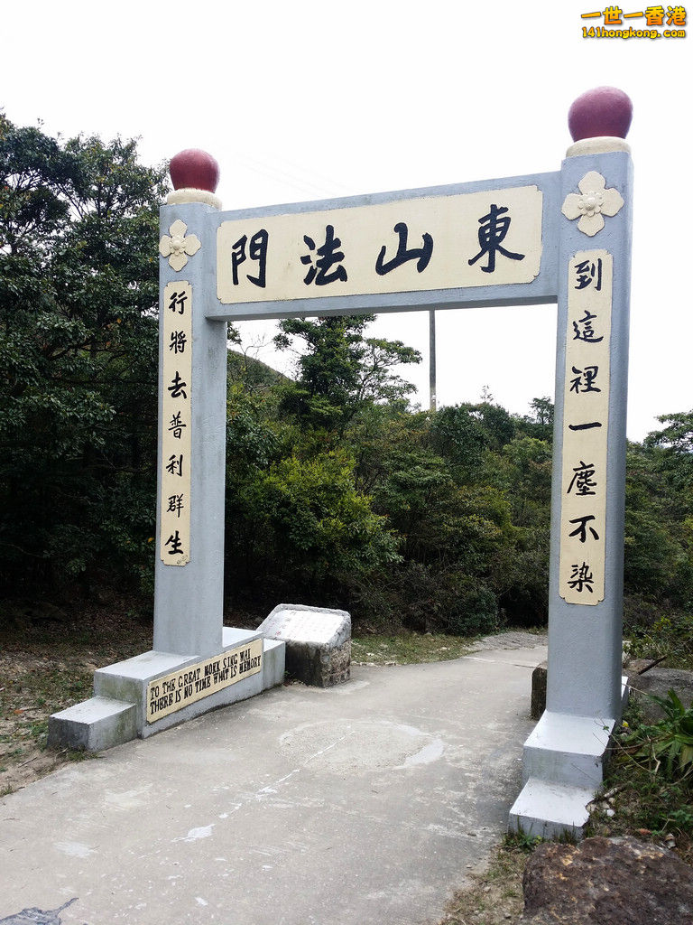 20150222_140220.jpg