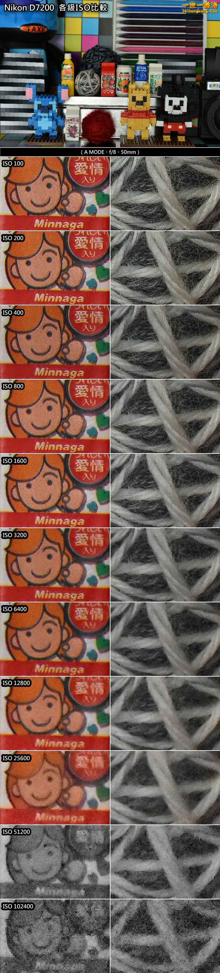 67.jpg