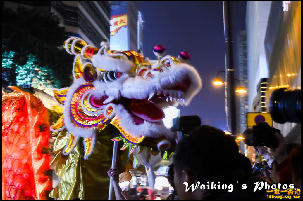 150219 Night Parade - 0138.jpg