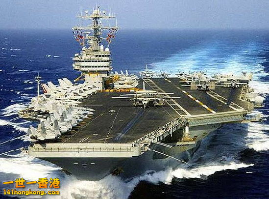 USS Nimitz Class.jpg