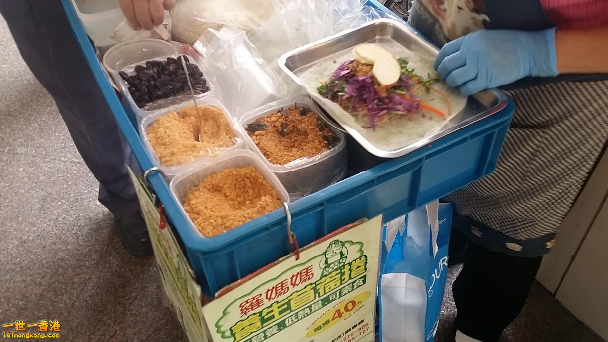 20150413_123757.jpg