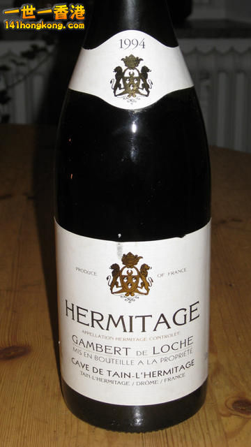 hermitage_french_wine.jpg