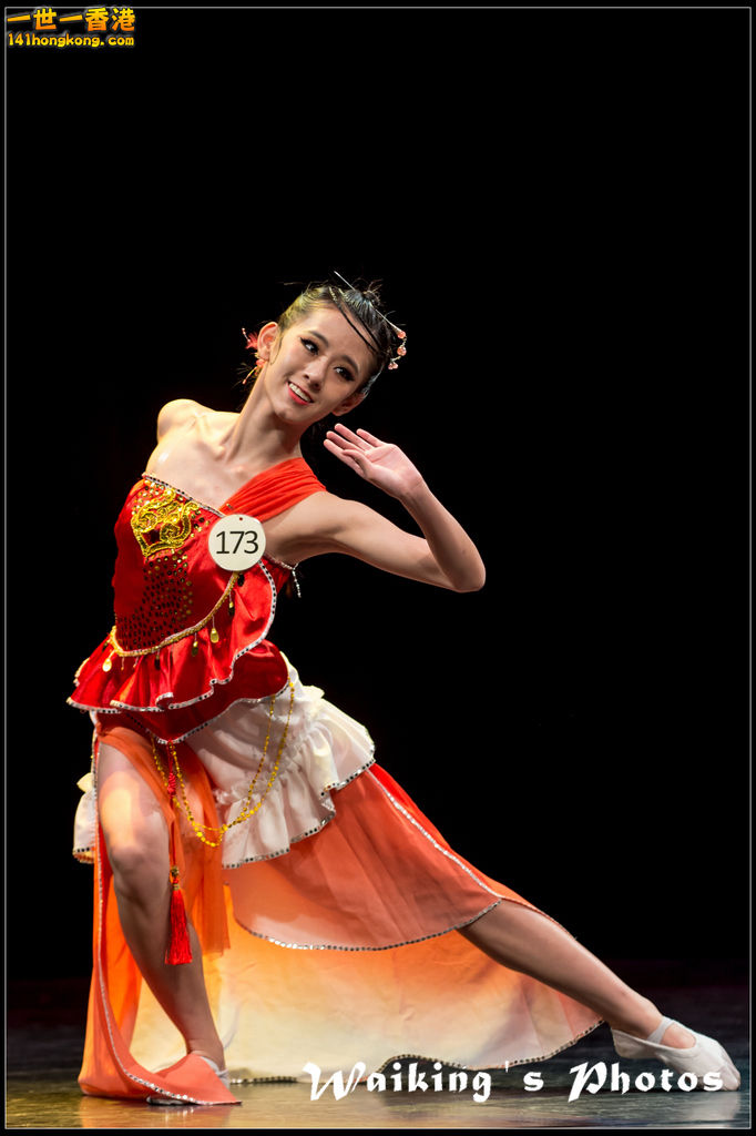 2015-05-17 Solo Dance - 0127.jpg