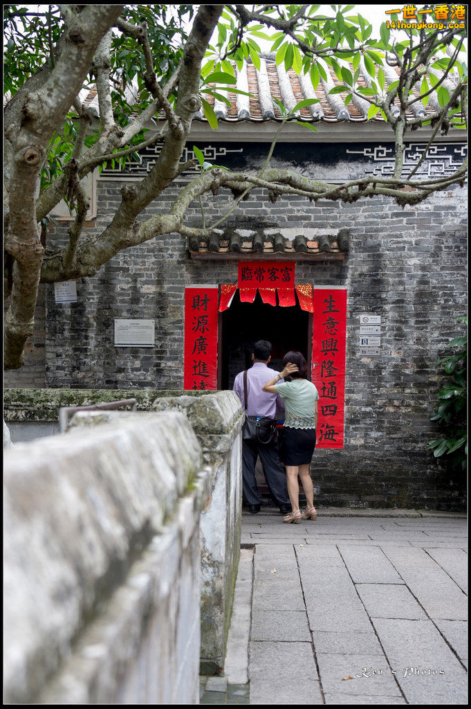 20150513-15中山1004.jpg