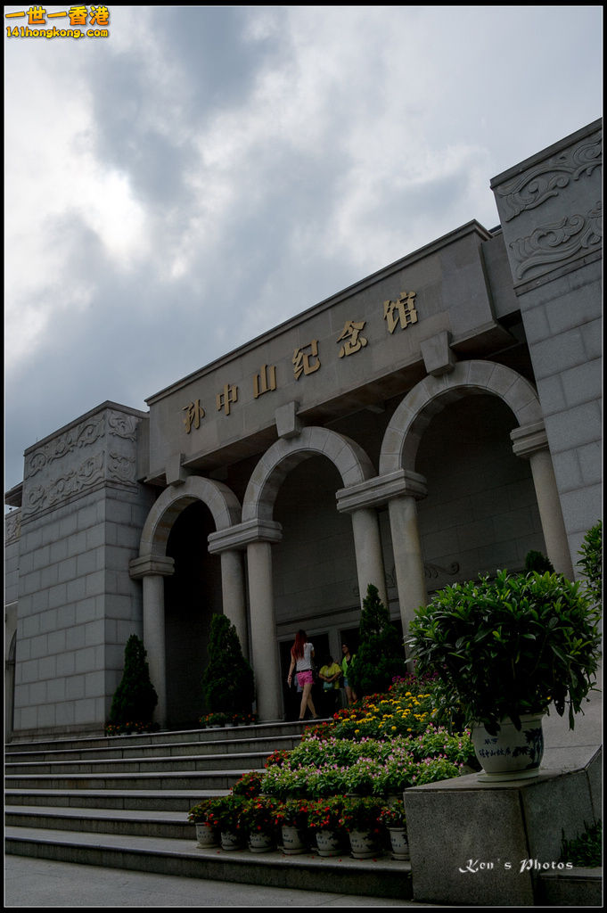 20150513-15中山1012.jpg