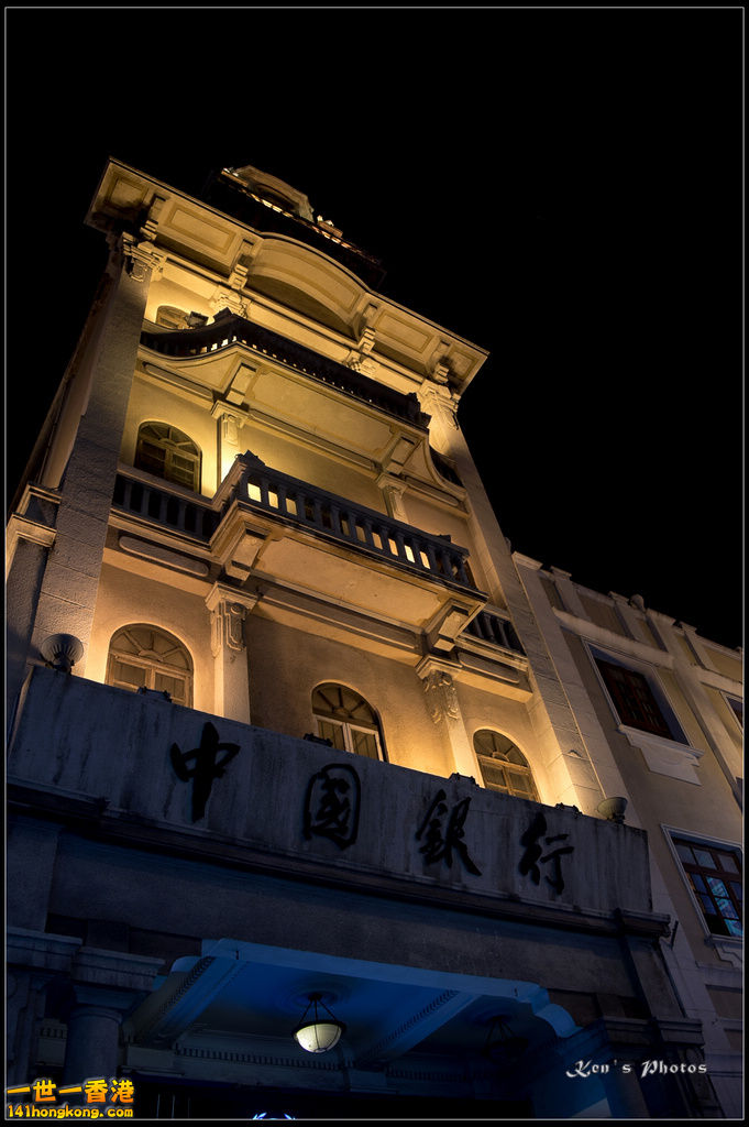 20150513-15中山1027.jpg
