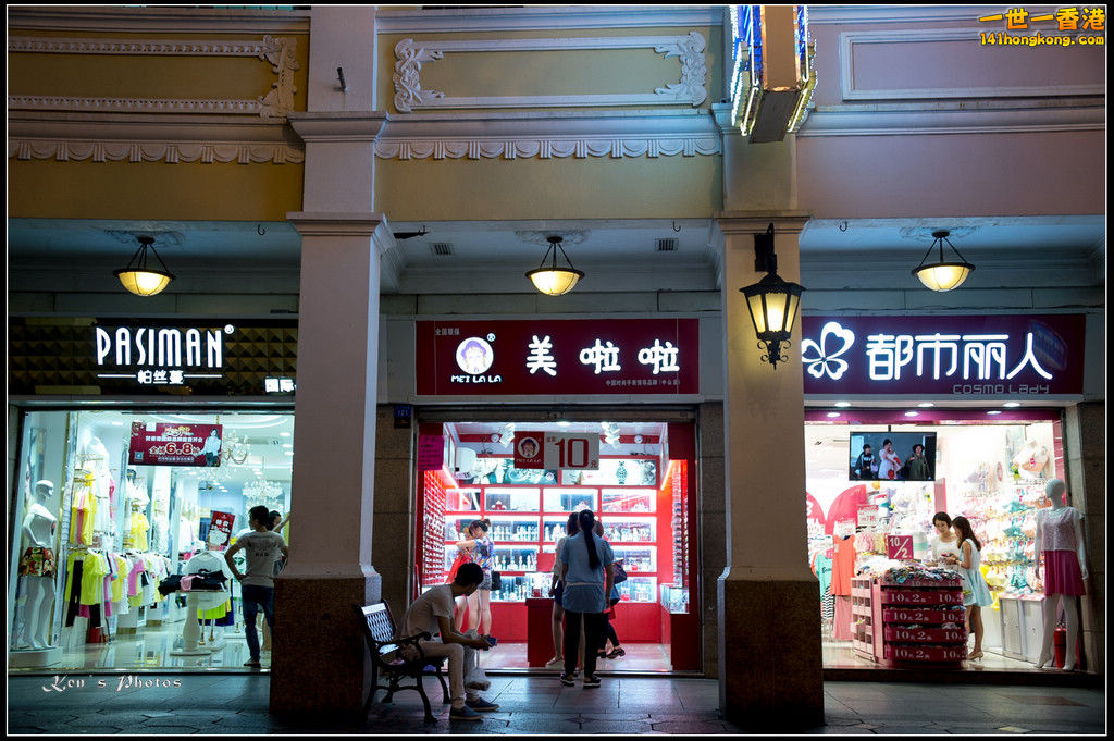 20150513-15中山1029.jpg