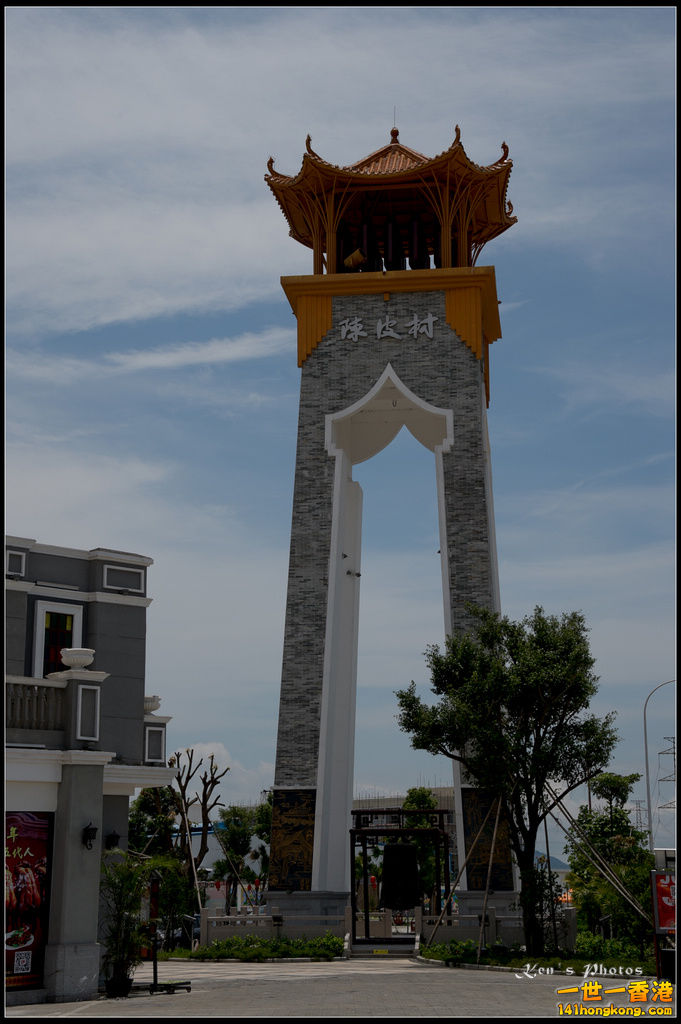 20150513-15中山1046.jpg
