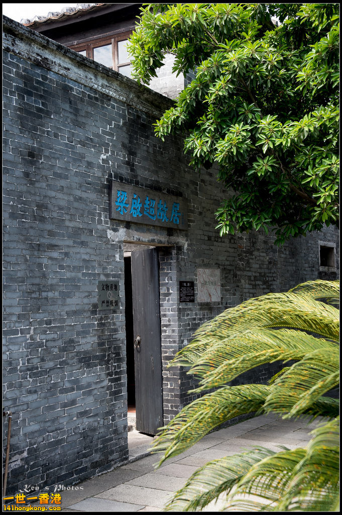 20150513-15中山1062.jpg