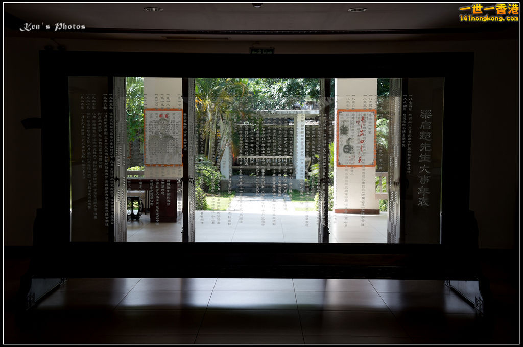 20150513-15中山1077.jpg